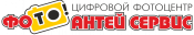 Здесь только выдача  -ПроФото