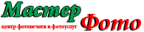 тц 