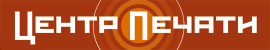 Центр Печати Жираф